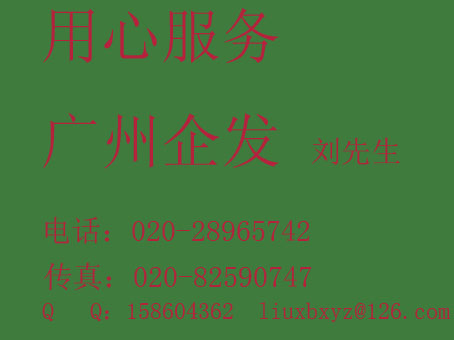 2013年巴西国际电力、能源、电子展览会