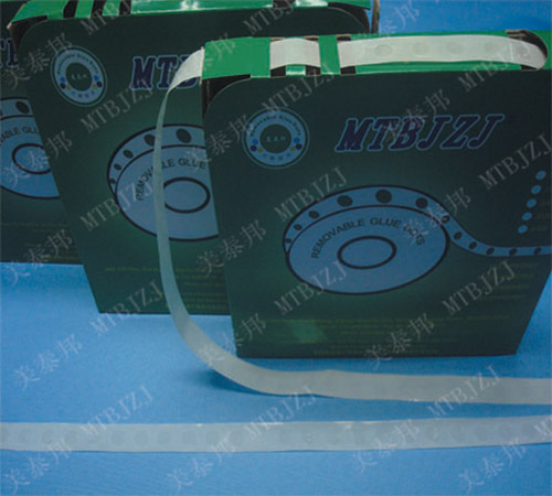 透明无痕胶、圆点胶