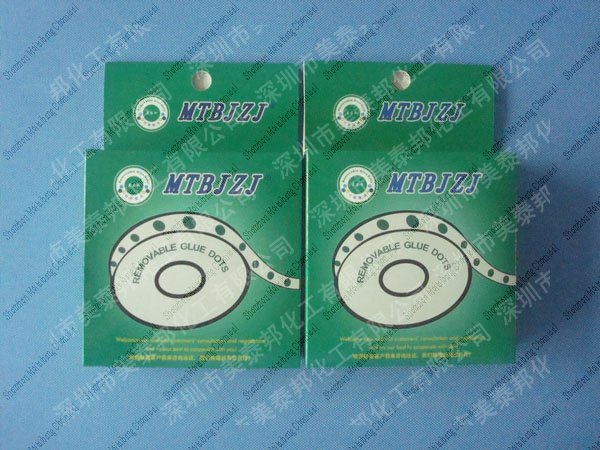 固体胶点、反复粘贴可移胶