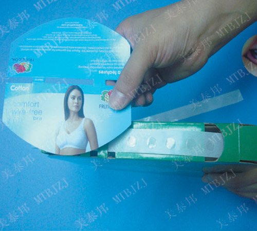 贺卡固定胶点、无痕可移胶粒