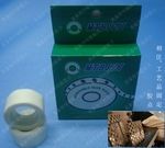 鼻涕胶供应、双面定位胶点