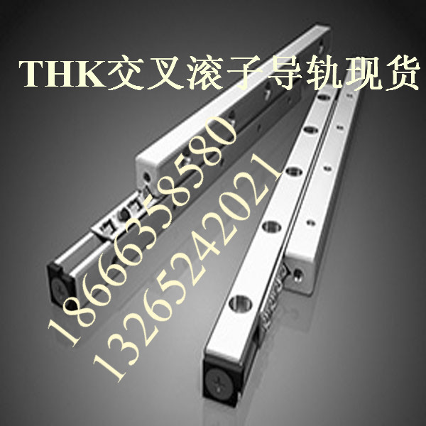 VR12-500X17Z广州THK交叉导轨