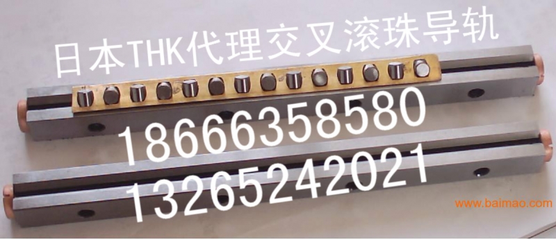 VR12-800X28Z深圳THK交叉导轨