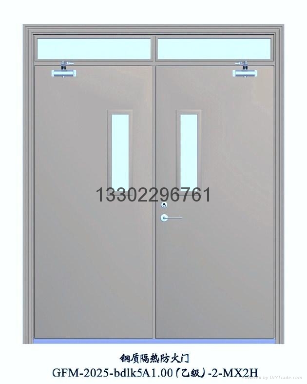 中山防火门380元