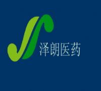 供应花旗松素，知母皂苷B，知母皂苷E，牛蒡苷元