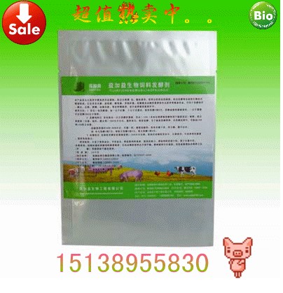 怎么发酵酱油渣木薯渣作饲料？发酵酱油渣木薯渣的方法技术