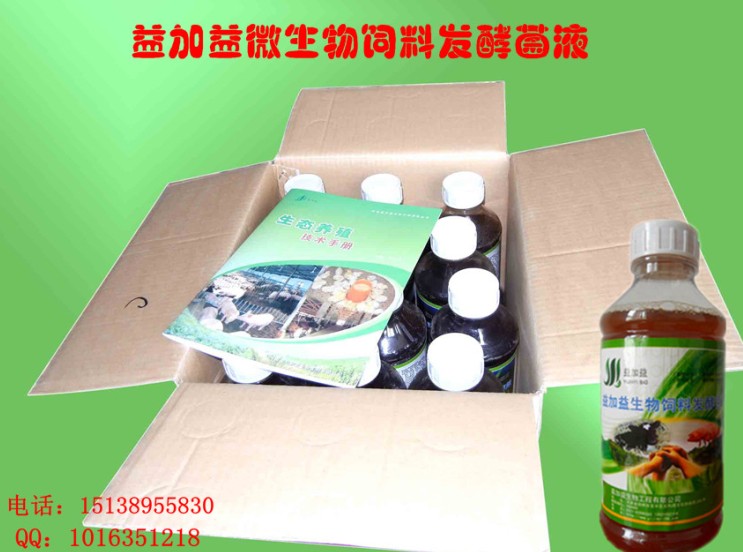 豆渣发酵剂哪里有卖|发酵豆渣养猪可行吗