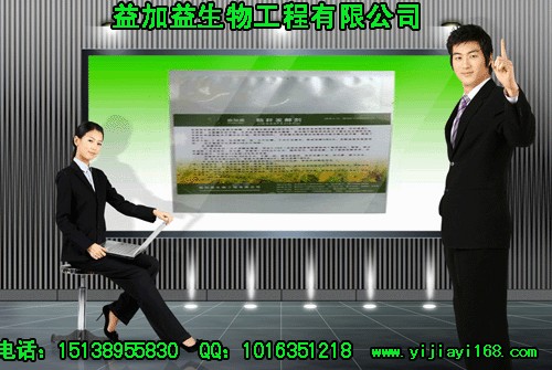 信阳秸秆发酵剂价格小麦玉米秸秆发酵成饲料喂牛养羊成本低