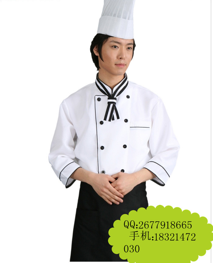 厨师服 上海厨师服 西餐厨师工作服