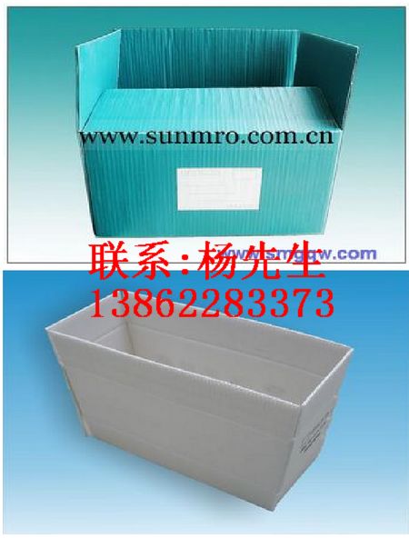 常熟钙塑箱 常熟万通板箱 常熟纸箱式折叠箱