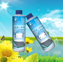太阳能热水器水箱内污垢如何清洗,太阳能除垢剂OEM代加工
