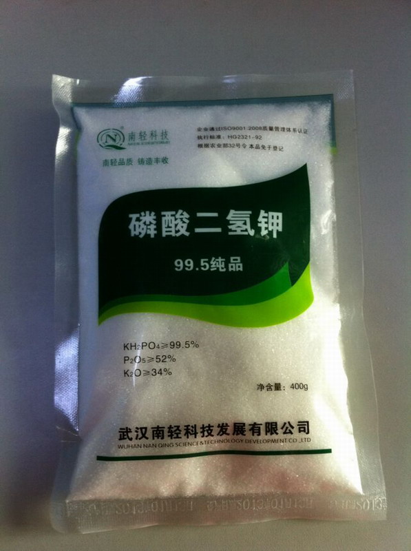400克小包装叶面肥磷酸二氢钾