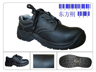 保护足趾安全鞋