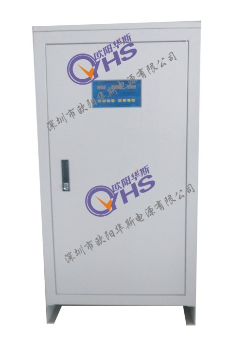 北京供应80KVA稳压电源/80KW稳压电源