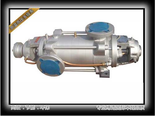 DN40-4进口高温高压多级泵