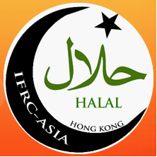 Halal认证服务 IFRC-Halal