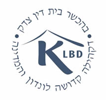 Kosher认证服务 KLBD-Kosher
