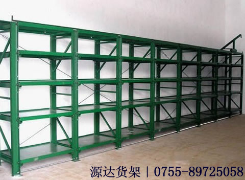 龙岗模具架，模具架