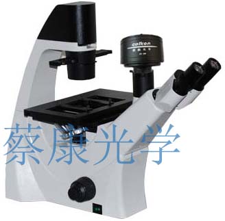 倒置显微镜XDS-800C