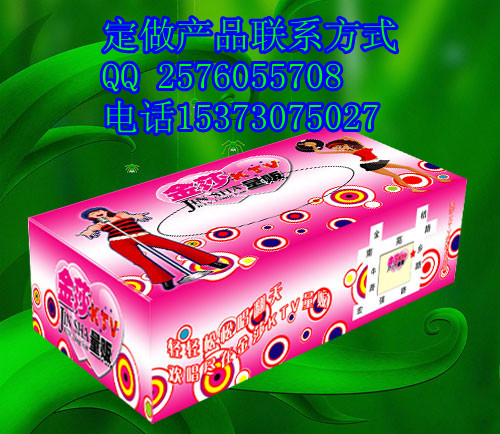 定做盒抽面巾纸厂家，石家庄礼品盒抽加工厂家