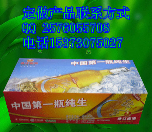 太原纸抽厂家，专业定制各行业盒抽面巾纸