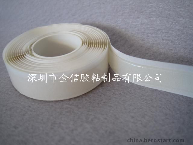 生产《方形可移胶片%点点胶%粒粒胶￥定位胶点》