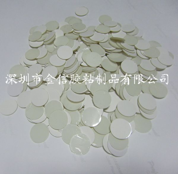 深圳单面可移双面胶%可移单面双面胶%无痕可移双面胶