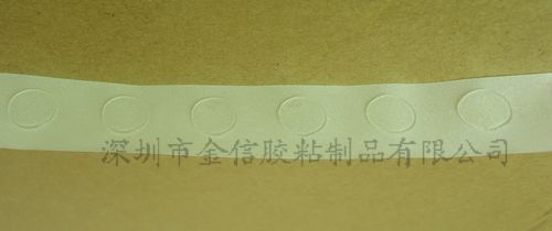 江西可移胶！江西可移胶点！江西固定胶点！江西特点