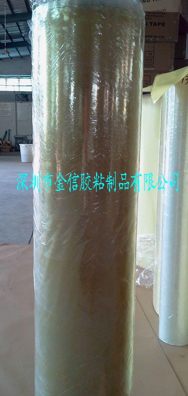 批发，魔力贴挂钩胶，挂钩贴水洗可移胶，无痕挂钩水洗专用可移胶