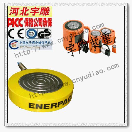 RCS-101恩派克千斤顶|美国恩派克千斤顶原装