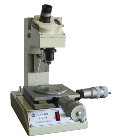小型工具显微镜，HTM-IM工具显微镜，三丰工具显微镜