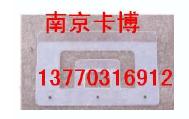 塑料看板夹，文件夹，标牌-南京卡博公司13770316912