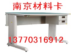 不锈钢工作桌 ,磁性材料卡-南京卡博13770316912