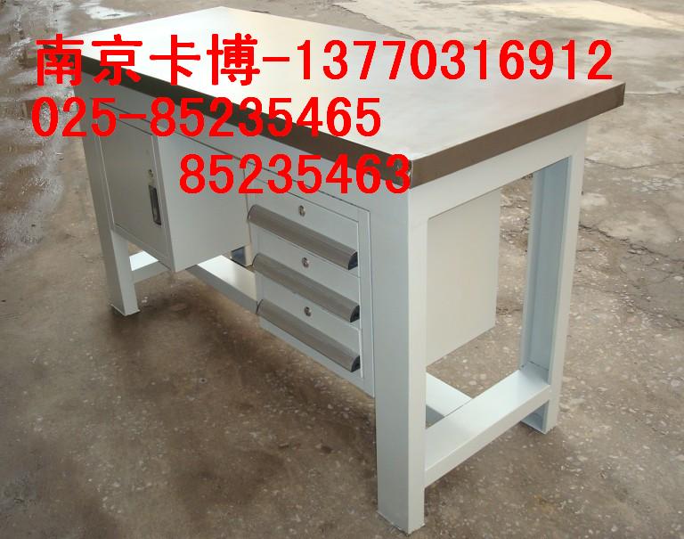 重型工作桌 ,磁性材料卡-南京卡博13770316912