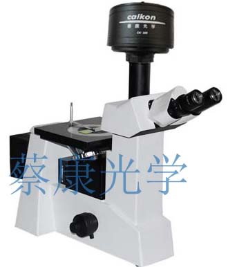 金相显微镜DMM-490C