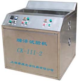 蔡康端淬机CK-III-2