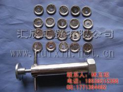 挤泥枪,挤泥器,挤花纹器 15016818212
