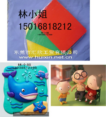 软陶泥、精雕油泥、油泥、手印泥，雕塑工具，雕塑泥