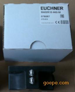 安士能(EUCHNER) SN03R12-502-M 现货