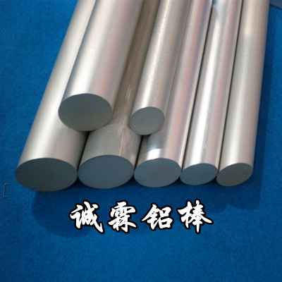 热销进口铝合金 进口5052-T6铝板 进口6061铝棒