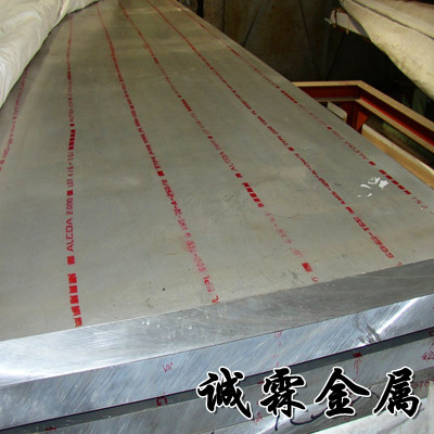 供应铝合金 铝合金板 5052铝板 5052高耐磨铝合金板