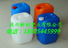 庆云新利塑业有限公司