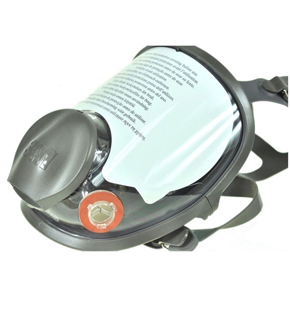 厦门尘毒呼吸防护面罩/杏林尘毒呼吸防护面罩