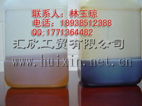 供应聚胺脂树脂，PU发泡树脂，PU发泡料