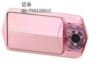 长期批发卡西欧TR200樱花粉咨询QQ768128603