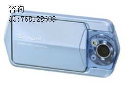批发卡西欧TR200俏皮蓝咨询QQ768128603
