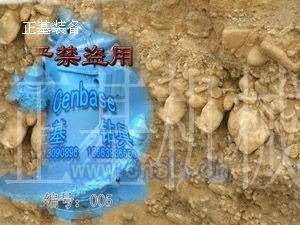 临沂卵石钻头临沂卵石螺旋钻头临沂卵石钻头独家生产