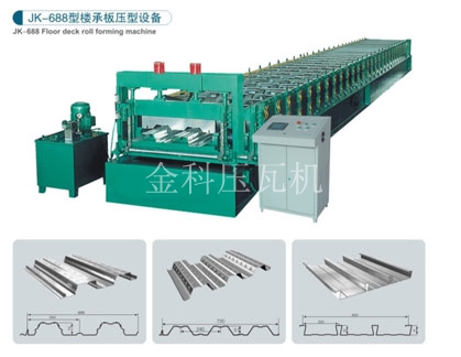 供应688全自动楼承板成型机金科领先