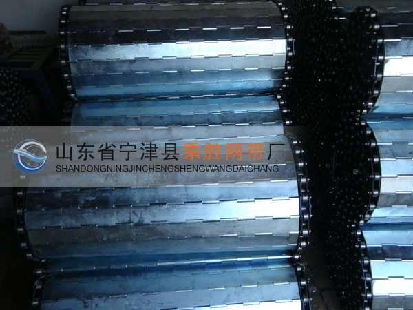 链板 链板厂家 山东链板 首选乘胜链板 品优价廉