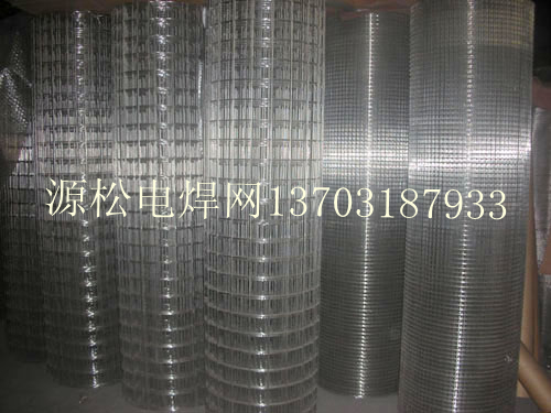 供应特型电焊网河北特型电焊网生产厂家定做特型电焊网